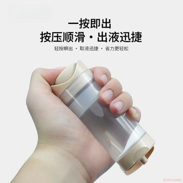 桃園出貨✨真空旅行分裝瓶化妝品按壓式便攜式護膚品洗髮沐浴分裝乳液真空管