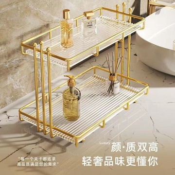 🔥【新品上新】🔥 浴室置物架 化妝品置物架 層架 廁所置物架 浴室收納 衛生間收納 多功能收納架 衛生間置物架