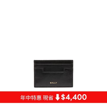 Bally EASY BALLY 卡片夾