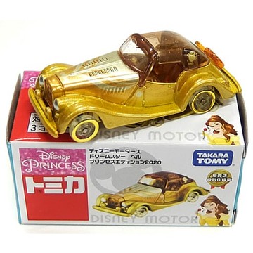 星矢TOY 板橋實體店面 TOMICA 特仕車 夢幻公主 貝兒