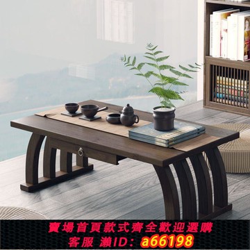 【台灣公司 可開發票】中式飄窗小茶幾榻榻米簡約窗臺陽臺楠竹茶桌矮桌地毯小型桌子坐地