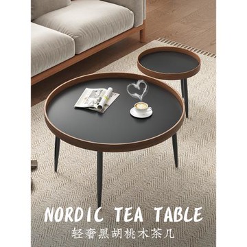 茶幾小戶型輕奢極簡小圓桌簡約現代邊幾客廳家用圓形矮桌組合茶桌