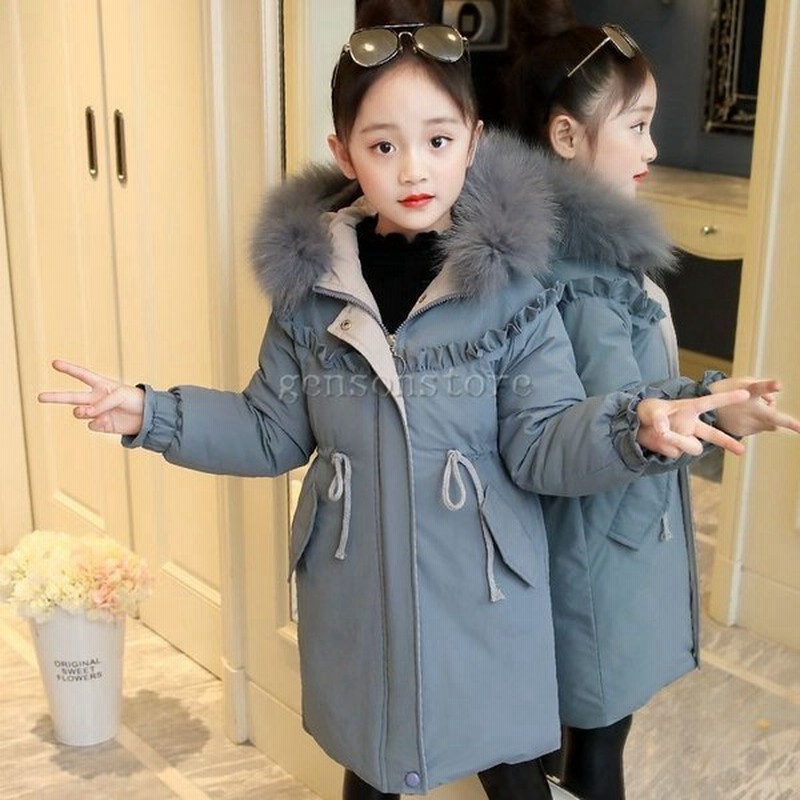 ダウンコート 子供服 女の子 中綿入り ダウンジャケット ファー付き フード 通学 キッズコート 防寒 秋冬 ジュニア アウター 冬服 ロングコート アウトドア 通販 Lineポイント最大get Lineショッピング