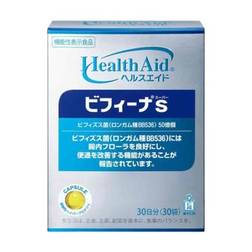 Morishita Jintan Health Aid Bifina S (Supermarket) 30-day supply (30 bags)