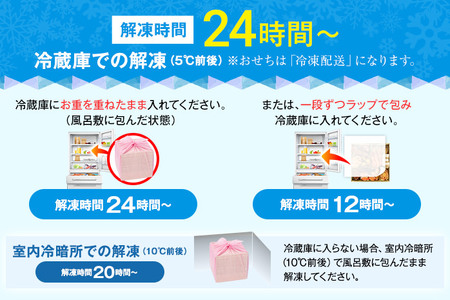 豪華定番3段重おせち 高砂(6.5寸3段重、33品、2～3人前) 