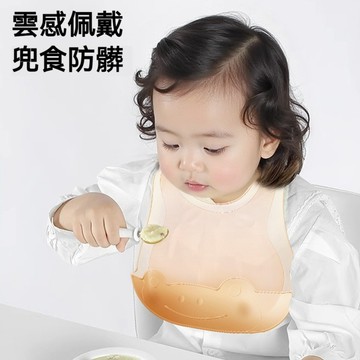 寶寶吃飯圍兜【輕便可水煮】食品級矽膠兒童圍嘴 小孩飯兜 嬰兒口水兜 防水硅膠飯兜 嬰兒圍兜 喂飯兜 防髒圍兜 防水圍兜