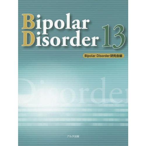 Bipolar Disorder