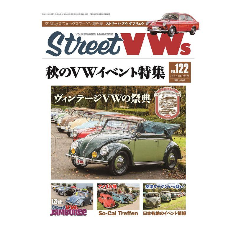 Street VWs (ストリートワーゲン) 2020年 2月号 雑誌