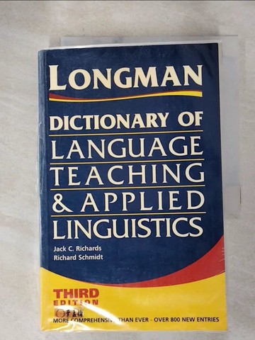 【書寶二手書T8／字典_RMI】Longman Dictionary of……_Jack Richards