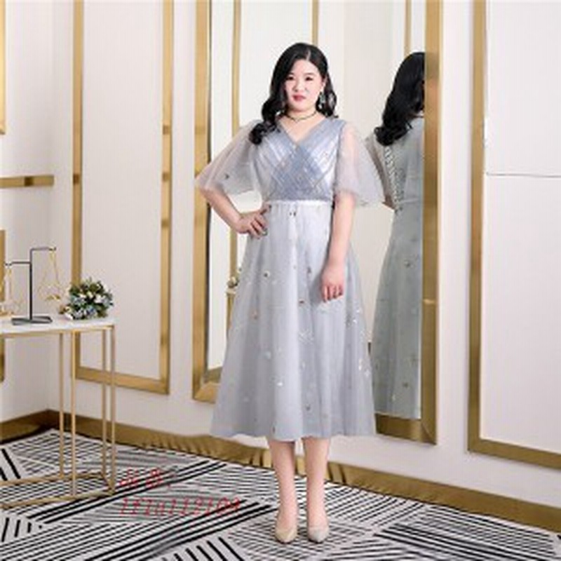 ロングドレス パーティードレス ミモレ丈 ロング丈 Vネック 成人式 演奏会 グレー ワンピース レディース 二次会 結婚式 ピアノ発表会 通販 Lineポイント最大7 0 Get Lineショッピング