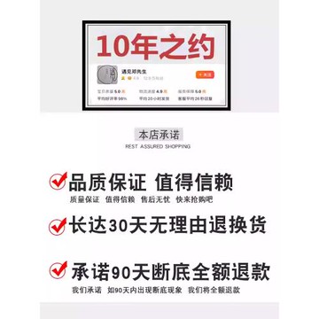 英倫風切爾西靴加絨馬丁靴女2026新款秋冬瘦瘦靴爆款真皮氣質短靴