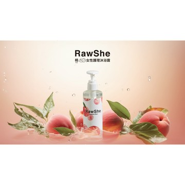 RawShe 桃 女性私密護理沐浴露