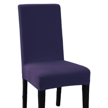 Lassley 純棉針織彈性椅套 辦公室椅/餐椅 天然透氣舒適 好裝好拆 可機洗  厚度10cm內、座椅寬40~55cm、深40~50cm 靠背寬40~50cm、高40~55cm  深紫色  1個