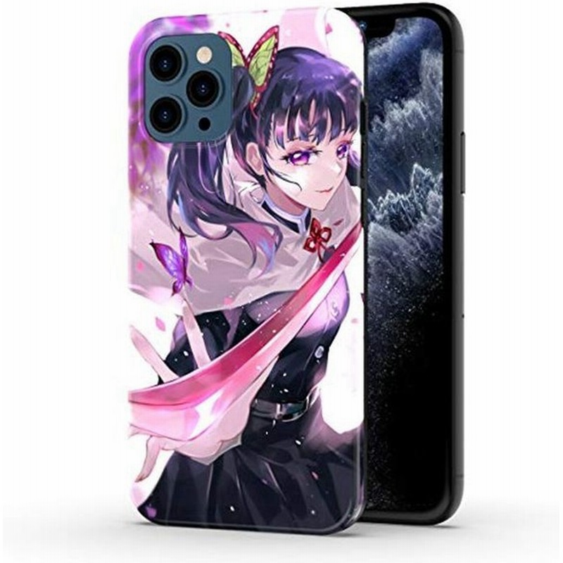 The Dreamy Lift Iphone 12 Iphone12 Pro ケース カバー アニメ 漫画 デザイン6個 鬼滅の刃 スマホ 通販 Lineポイント最大0 5 Get Lineショッピング