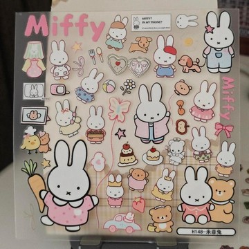 限時下殺✨Miffy貼紙 米菲兔防水貼紙 米菲兔透明貼紙 米菲兔子ins可愛貼紙 日系小熊平面防水DIY水杯手賬貼畫
