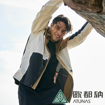 【ATUNAS 歐都納 男 防水2IN1+羽絨兩件式外套《棕黃/米卡》】A1GA2501M/保暖機能外套