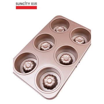 陽晨6連凹凸可露麗蛋糕模具雙面可用麥芬杯烘焙模具蒸糕布丁模具