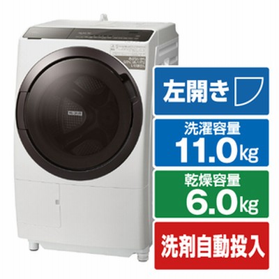 HITACHI ドラム式洗濯機 BD-SG100FL 2021年製 d0270 ≪超目玉☆12月