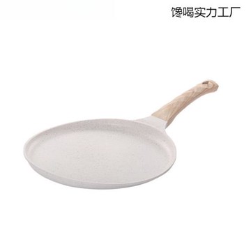 批發牛排煎餅果子麥飯石千層盤煎蛋神器不粘小煎鍋不沾平底鍋鍋