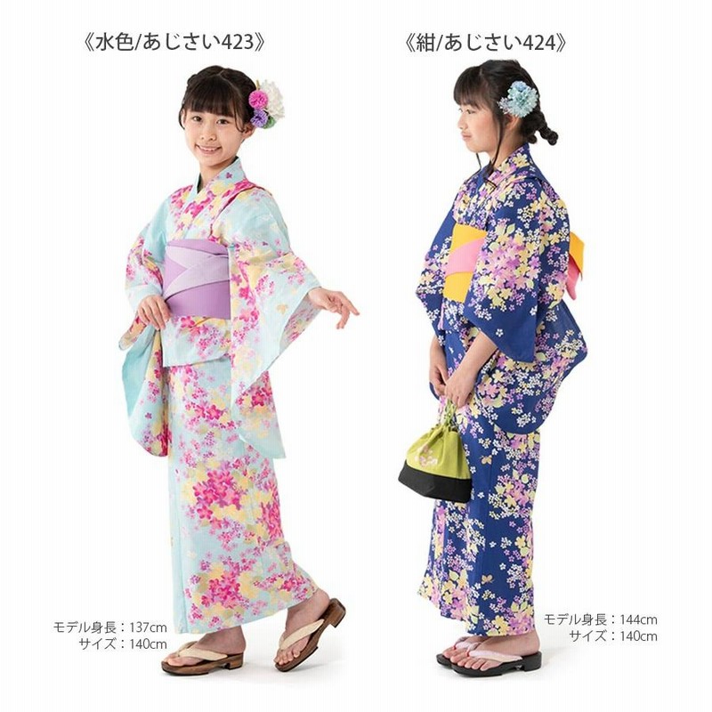 娘3歳孫3歳様♡浴衣オーダー♡ 娘3歳孫3歳様♡浴衣オーダー♡