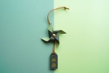 香港製做 車用 掛飾 車掛 平安 皮風車【自由拼色加刻字 可客製】