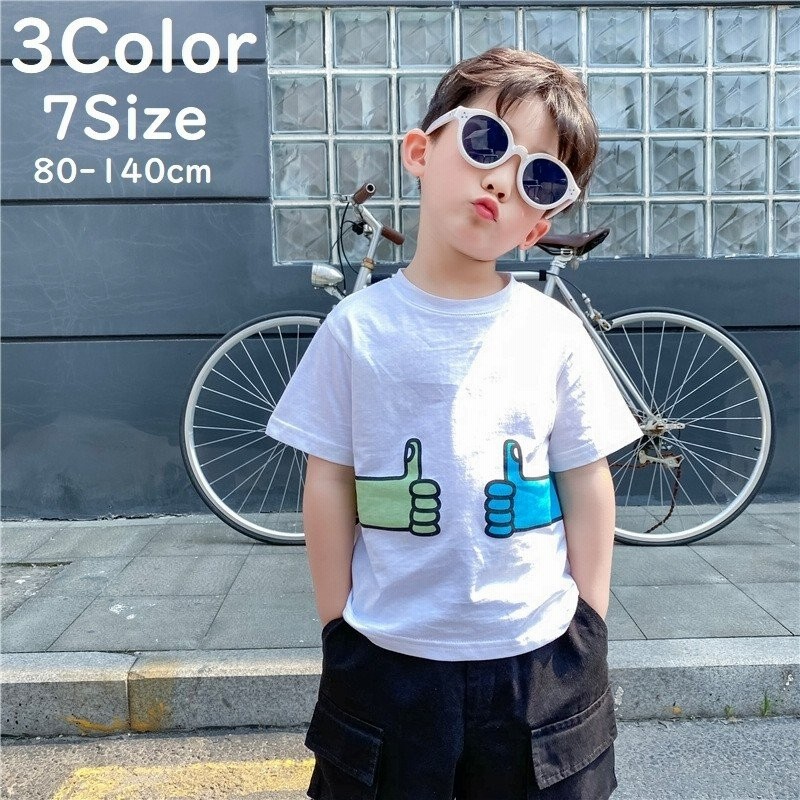 Tシャツ 半袖 キッズ 子供用 男の子 女の子 カットソー トップス ロゴ プリント イラスト クルーネック ホワイト 通販 Lineポイント最大get Lineショッピング