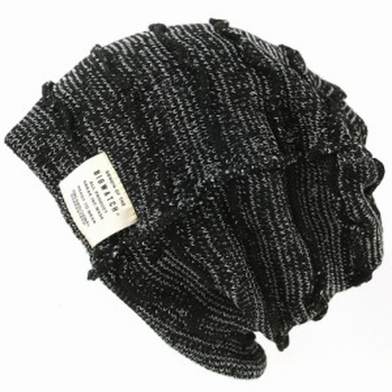 Db 08 ボーダー ビッグワッチbigwatch Mixグレー ニット帽 ｌサイズ メンズ 大きめ ルーズ 通販 Lineポイント最大1 0 Get Lineショッピング