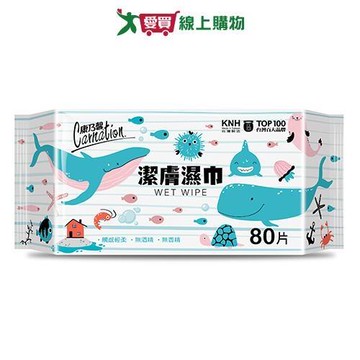 康乃馨潔膚濕巾補充包80片【愛買】