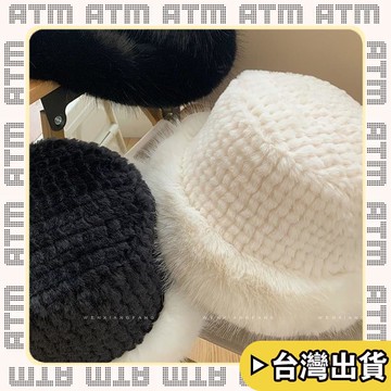 🔥臺灣出貨🔥可開發票✅輕飾時光老錢風白色毛毛帽子女冬季加厚保暖防風防寒盆帽毛絨絨毛絨漁夫帽
