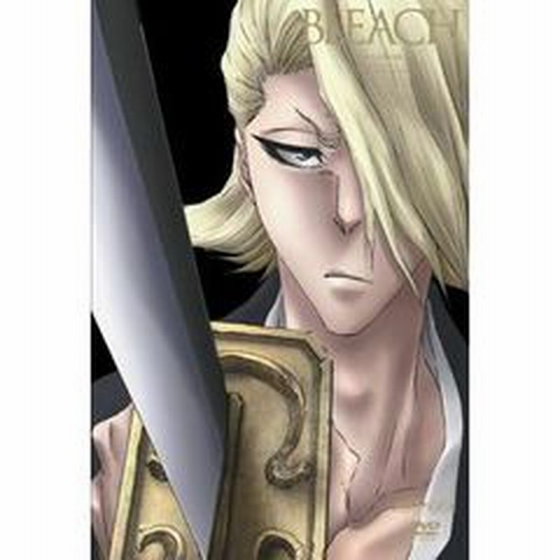 Bleach ブリーチ 新隊長天貝繍助篇 2 ｄｖｄ 通販 Lineポイント最大3 0 Get Lineショッピング