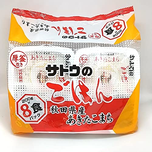 サトウ食品 サトウのごはん 秋田県産あきたこまち 200g8食パック