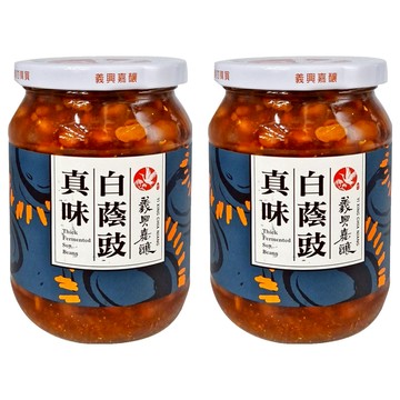 義興嘉釀 真味白蔭豉 非基因改造 無添加防腐劑、色素、糖精  360g  2罐