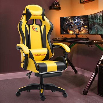 免運 電腦椅 電競椅 直播椅 人體工學椅 老闆椅 辦公室座椅 升降椅 電競椅子電腦椅學生宿舍寫字椅舒適久坐辦公椅旋轉升降主播按摩特價出 全館八折 特惠/開立發票 k1021