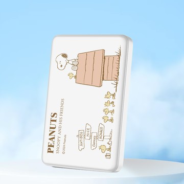 史努比 - SNOOPY 20W PD超薄磁吸無線快充行動電源 5000mAh-路牌款(珍珠白)