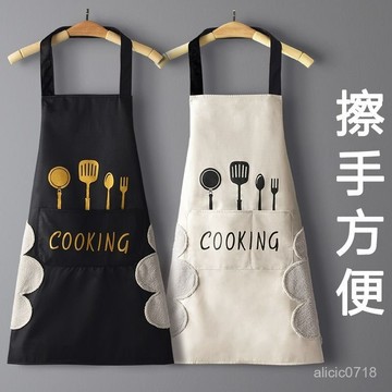 圍裙防水防油成人時尚情侶款家用廚房做飯上班工作服廚房 擦手裙 多功能 口袋圍裙 烘焙用 工作圍裙