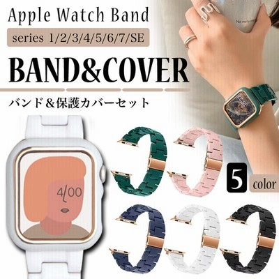 アップルウォッチ バンド カバー 一体型 女性 ケース セット レディース おしゃれ かわいい 38mm 40mm 41mm 42mm 44mm 45mm 通販 Lineポイント最大0 5 Get Lineショッピング