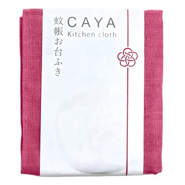 BAN INOUE 井上幡 CAYA 純棉八重紗多用途 蚊帳布 抹布 牡丹紫紅  29 x 25cm  1條