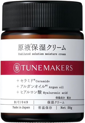 Moisturizing Cream Undiluted Moisturizing Cream 50g TUNEMAKERS Ceramide Cream Argan Oil Hyaluronic A