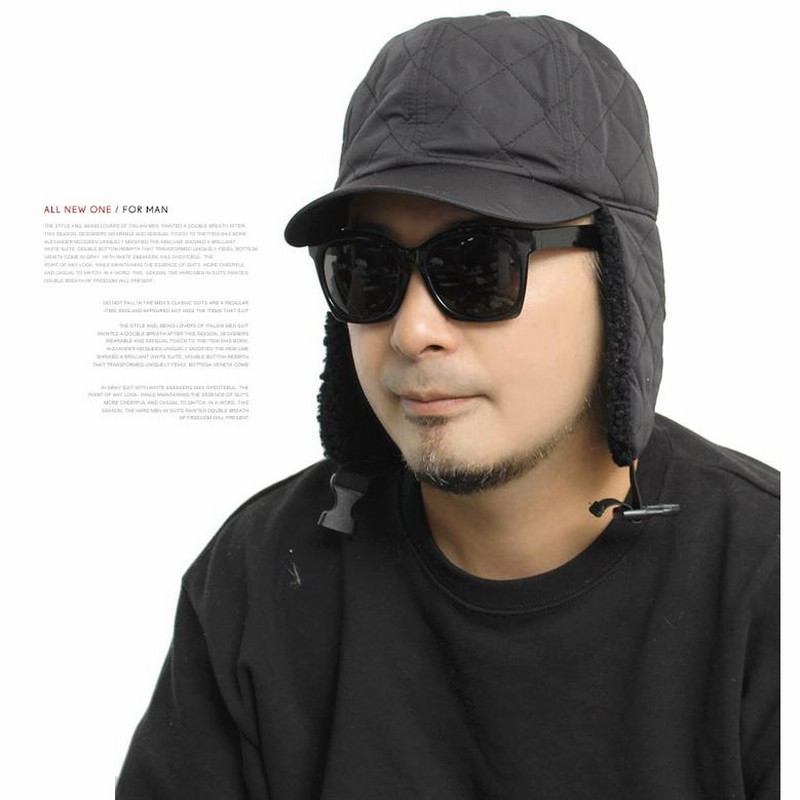 キルティング イヤー ボア キャップ メンズ 耳当て付き サイズ