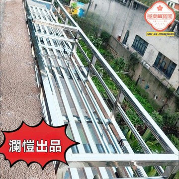【特厚防潮】陽臺花架 戶外置物架 窗臺架 晾鞋架 不鏽鋼多層 免打孔安裝 承重力強 節省空間 適用陽臺窗臺牆面