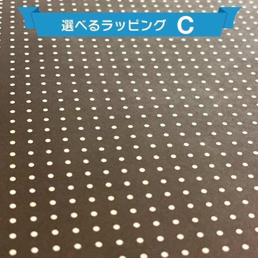 フリーズドライ 「お味噌汁・スープ詰合せ」 名入れ お子様の写真が入るメッセージカード付  出産内祝 ギフト お祝い 内祝い お菓子