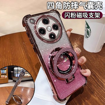熱銷🏆For OPPO ind x8 Pro 5G Find x8 S ultra手機殼四角電鍍磁吸閃粉 自帶鏡頭膜