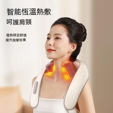 （爆款熱賣）（國際精品）頸部按摩器 多功能按摩器 肩頸按摩器 肩膀按摩器 頸椎按摩器VTT斜方肌按摩器R8家用頭部電動智能肩頸按摩脖子頸椎按摩