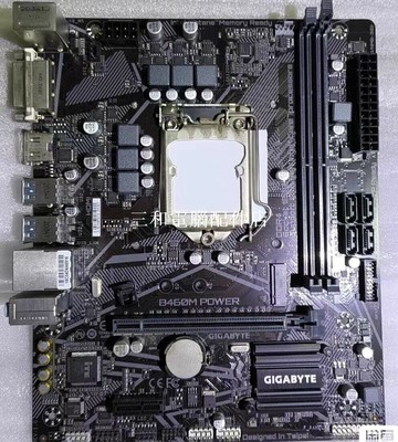 技嘉 B460M POWER 主板 10 代 Intel CPU 兼容 NVME 硬碟 HDMI D【三和電腦配件店】