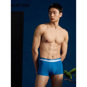 藍內男士純棉平角內褲親膚透氣短褲男生舒適無痕冰絲四角褲男款