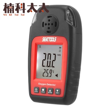 氧氣偵測器 氣體濃度值 地下管道氣體監測 氣體偵測設備 下水道儲槽 氧氣探測 氧氣分析儀 OD8821