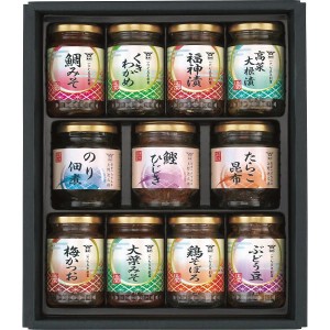 酒悦 山海探幸 (KM-35) A41 高菜 昆布 佃煮 ギフト セット 詰め合わせ ラッピング無料 のし無料 メッセージカード無料 お取り寄せギフト