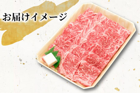 飛騨牛 ロースまたは肩ロース 焼肉用 600g 牛肉 20000円