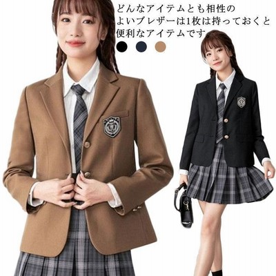 ファッション衣類 制服 通販 | LINEショッピング