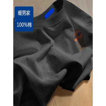 100%純棉T恤國潮短袖男女同款2025夏季新款寬松體恤情侶印花